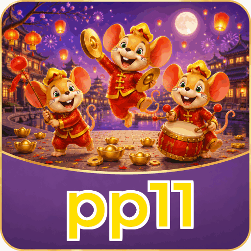Mobile App Download